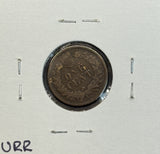 1877 Indian Head Cent, VG. (11462)