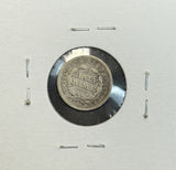 1854 Seated Half Dime, XF. (11494)