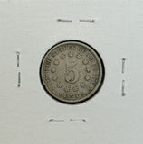 1882 Shield Nickel, VF. (11506)