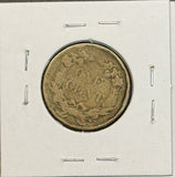 1858 S/L Flying Eagle Cent, Fine. (11566)