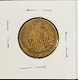 1866 Indian Head Cent, Circulated. (11572)