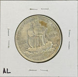 1924 Hugenot Commemorative Half, AU. (11576)