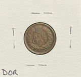 1867 Indian Head Cent, XF+. (11584)