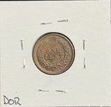 1864 BNZ Indian Head Cent, MS60+. (11594)
