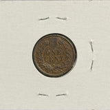 1883 Indian Head Cent, XF+. (11610)