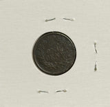 1868 Indian Head Cent, XF+ Det. (11612)