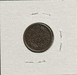 1866/6 Indian Head Cent, VF+. (11630)