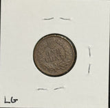 1868 Indian Head Cent, XF Det. (11636)