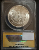 1897-S Morgan Silver Dollar, MS63 ANACS (11687)