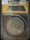 1895-O Morgan Silver Dollar, VF35 Det. ANACS (11691)