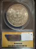 1898 Morgan Silver Dollar, MS63 ANACS (11693)
