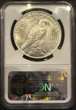 1923 Peace Silver Dollar, MS64 NGC (11708)