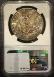 1880-S Morgan Silver Dollar, MS66, NGC (11737)
