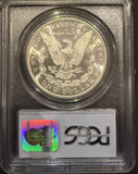 1880-S Morgan Silver Dollar, MS65 PCGS (11741)