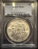 1887-O Morgan Silver Dollar, MS63 PCGS (11745)