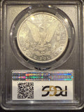 1885-O Morgan Silver Dollar, MS61PL PCGS (11749)
