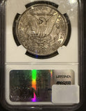 1889-S Morgan Silver Dollar, AU58 NGC (11767)