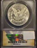 1889-S Morgan Silver Dollar, MS61 ANACS (11779)