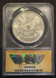 1898-S Morgan Silver Dollar, AU53 ANACS (11805),