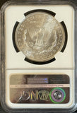 1885 Morgan Silver Dollar, MS64 NGC (11824)