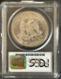 1877-S Trade Dollar, AU55 PCGS (11865)