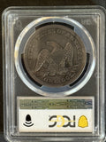 1841 Seated Liberty Dollar, XF45, PCGS (11867)