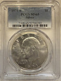 1971-S Eisenhower Silver Dollar, MS65. PCGS (11874)