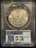 1885 Morgan Silver Dollar, MS64 PCGS (11884)