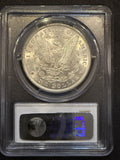 1897 Morgan Silver Dollar, MS64 PCGS (11886)