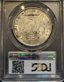 1896 Morgan Silver Dollar, MS62 PCGS (11888)