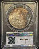 1883-O Morgan Silver Dollar, MS63 PCGS (11894)