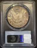 1881-S Morgan Silver Dollar, MS64 PCGS (11896)