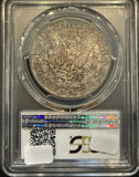 1878-S Morgan Silver Dollar, MS63 PCGS (11898)