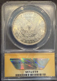 1889-O Morgan Silver Dollar, AU58 ANACS (11904)
