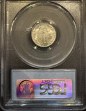 1941-S Mercury Head Dime, MS65FB, PCGS (11910)