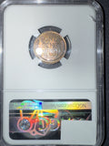 1912 Lincoln Wheat Cent, MS64BN NGC (11914)