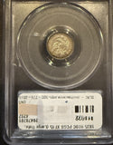 1835 Capped Bust Half Dime, LD L5C XF45 PCGS (11920)