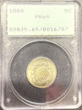 1880 Shield Nickel PF65, PCGS (11945)