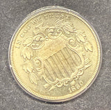 1880 Shield Nickel PF65, PCGS (11945)