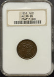 1857 1/2 Cent, AU58BN NGC (11961)