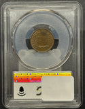 1864-L Indian Head Cent, MS62BN PCGS (11966) Gold Shield. Great Eye Appeal  