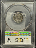 1895-S Barber Dime, VF20 PCGS, (11986)