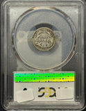 1896-S Barber Dime, G06 PCGS, (11990)