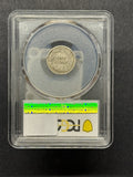 1903-S Barber Dime, XF40 PCGS, (11992)