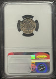 1904-S Barber Dime, AU55 NGC, (11994) Great Color!