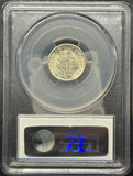 1924-D Mercury Head Dime, AU50 PCGS, (12003)