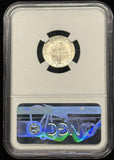 1941 Mercury Head Dime, MS66FB PCGS (12022)