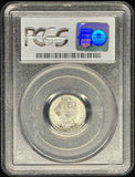 1941-S Mercury Head Dime, MS67 PCGS (12024)