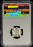 1940 Mercury Head Dime, MS65FB NGC (12026)