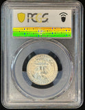 1938-S Washington Quarter, MS66, PCGS. (12042)